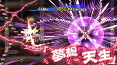 東方lastword v1.43.0 安卓版 0