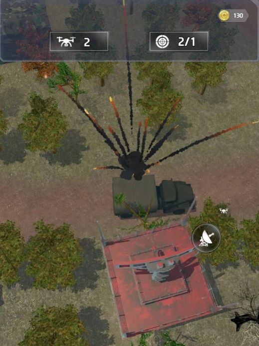 無人機襲擊 v0.1 安卓版 1
