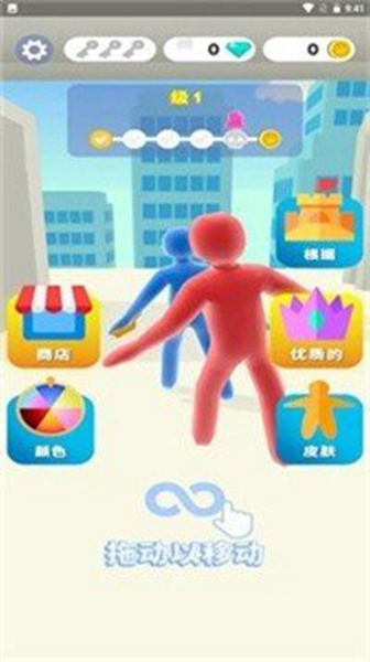 果凍人格斗游戲 v0.14.0 安卓版 2