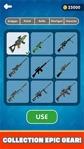 狙擊手圍攻迷彩獵人 v1.11 安卓版 4