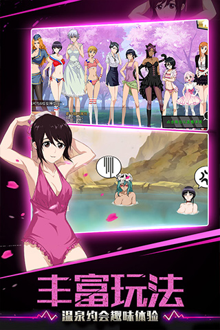 千年血戰(zhàn) v1.74.99 安卓版 2