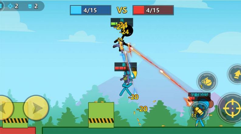 火柴人槍戰(zhàn)亂斗 v1.0.0 安卓版 0