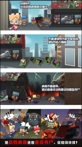 我的槍有點(diǎn)猛 v1.0 安卓版 2