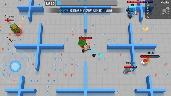 元素弓箭手魔術(shù)弓 v2.0 安卓版 3