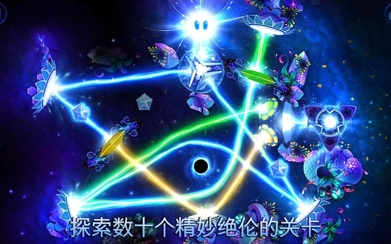 神之光 v1.2.4 安卓版 0