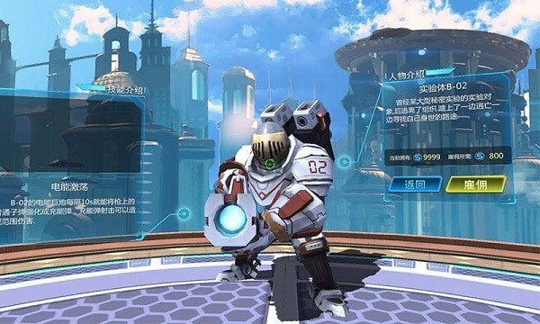 爆彈小隊 v1.2 安卓版 2