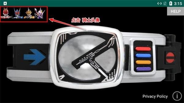 Den-ODriver v1.5 安卓版 1