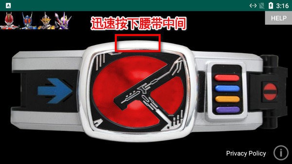 Den-ODriver v1.5 安卓版 2