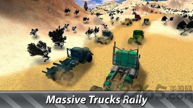重型卡車越野拉力賽2 v1.0 安卓版 1