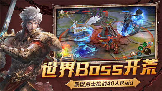 冰封獵人 v1.7.0 安卓版 0