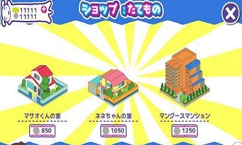 蠟筆小新春日部城市大開發(fā) v1.18.8 安卓版 1