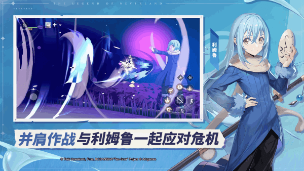 夢幻島傳說 v1.21.24082901 安卓版 0