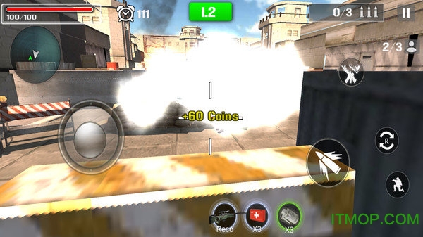終極生存射擊 v2.1 安卓版 0