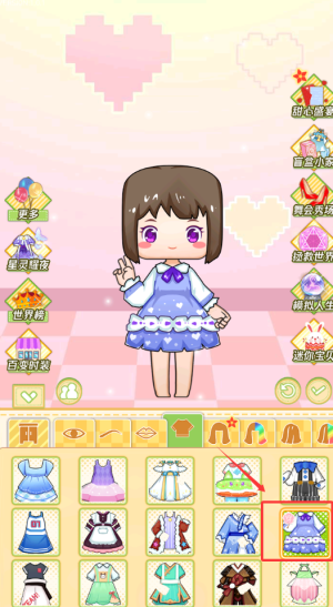 可可迷你甜心 v1.0.1 安卓版 2