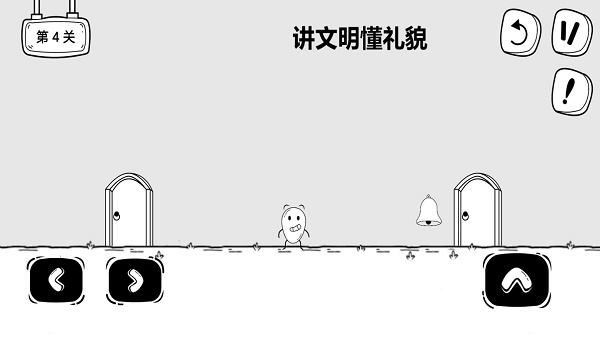 驚奇玩具蛋 v1.0 安卓版 0
