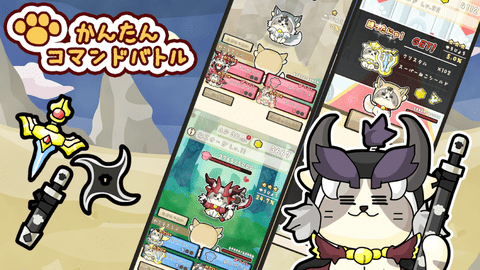 阿柴貓冒險 v1.1.2 安卓版 2