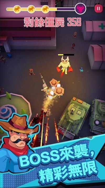 死亡擴散拯救 v0.0.44 安卓版 1