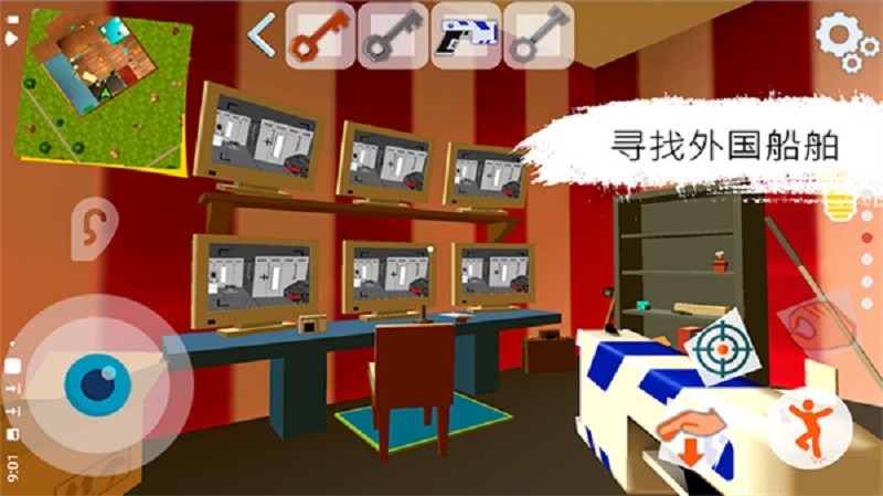 黑暗之謎 v14.0.2 安卓版 2