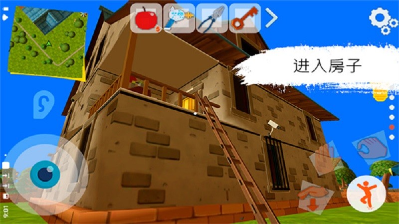黑暗之謎 v14.0.2 安卓版 0