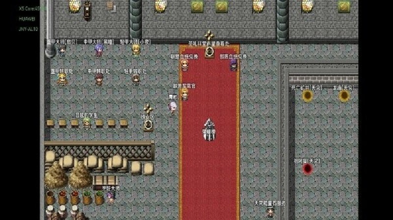 魔獸起源 v1.3.0 安卓版 2