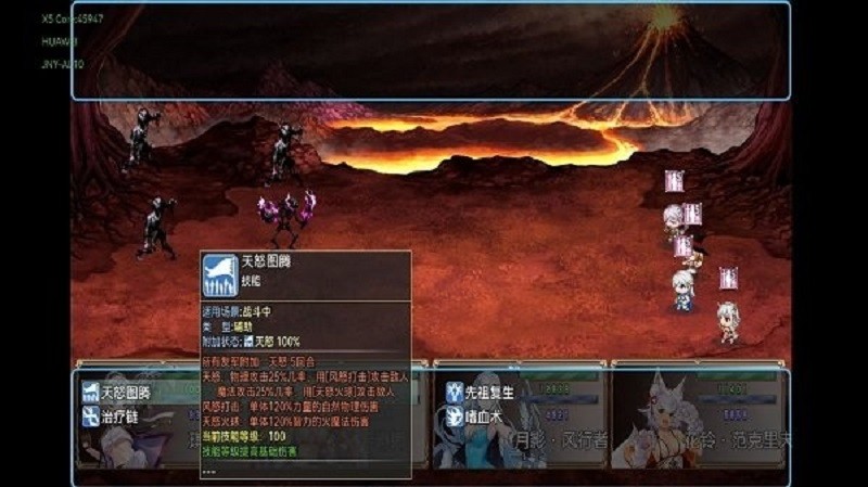 魔獸起源 v1.3.0 安卓版 0