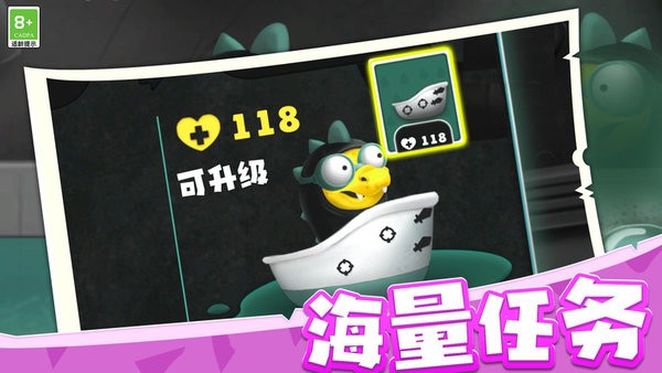 海島戰(zhàn)爭紀元 v1.0.1 安卓版 1