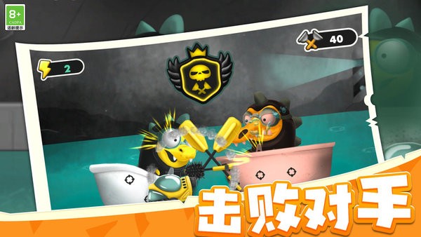 海島戰(zhàn)爭紀元 v1.0.1 安卓版 2