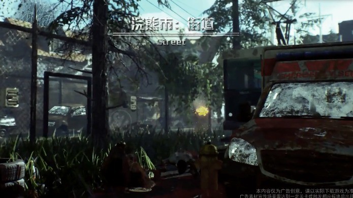 黎明之劫 v2.3.41安卓版 0