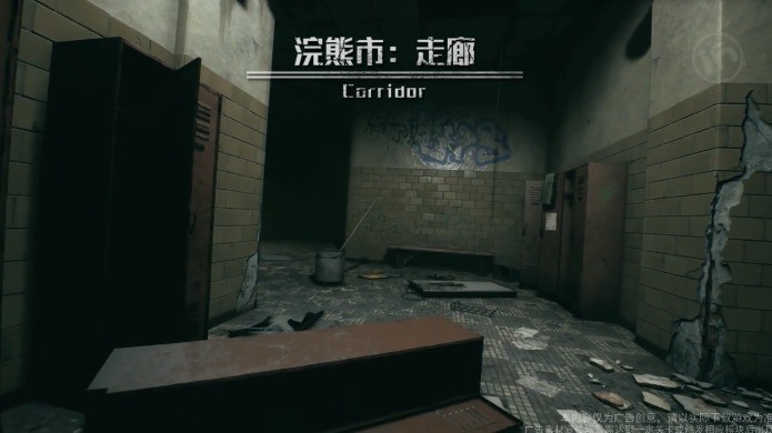 黎明之劫 v2.3.41安卓版 2