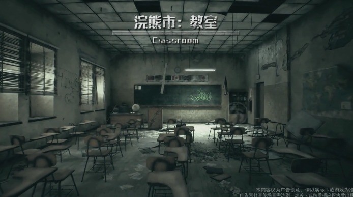 黎明之劫 v2.3.41安卓版 1