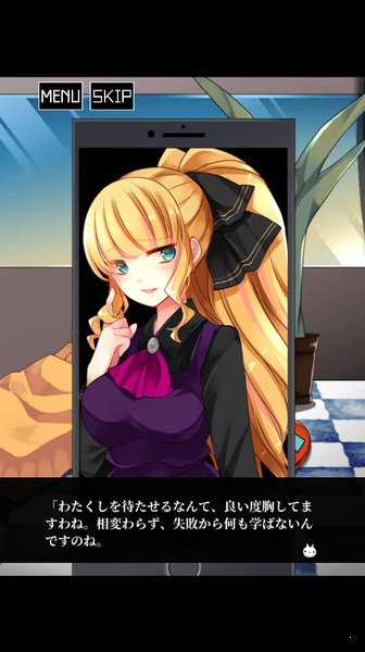 Asami逃脫 v5 安卓版 2