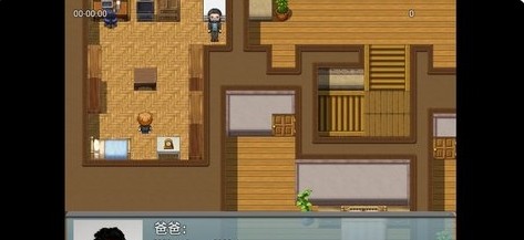 我的新生活 v2.0Fixed+Xtras 安卓版 1