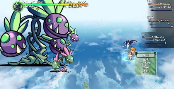 2000年前 v3.3 安卓版 1