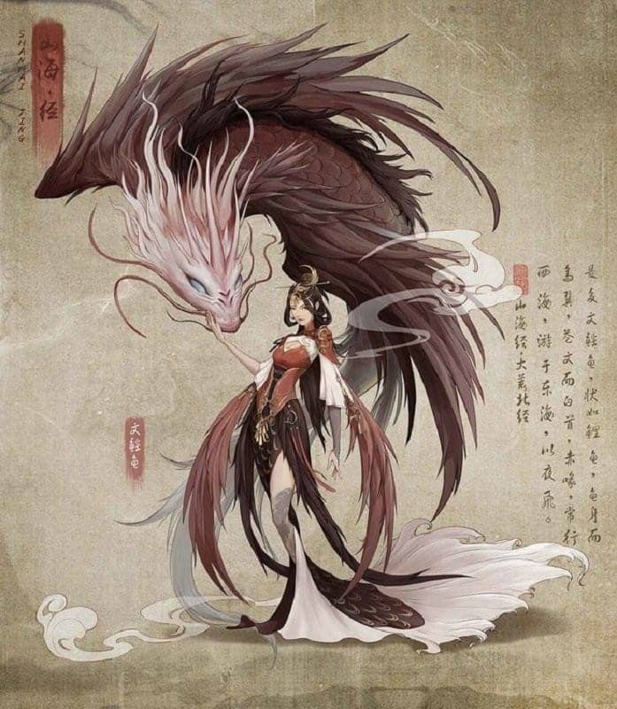 代號山海經(jīng) v1.0.0 安卓版 0