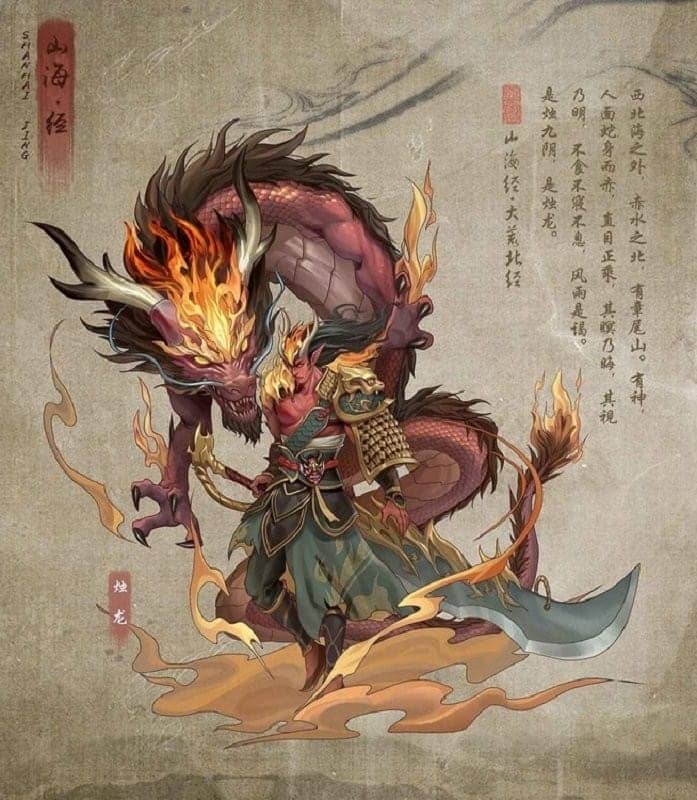 代號山海經(jīng) v1.0.0 安卓版 1