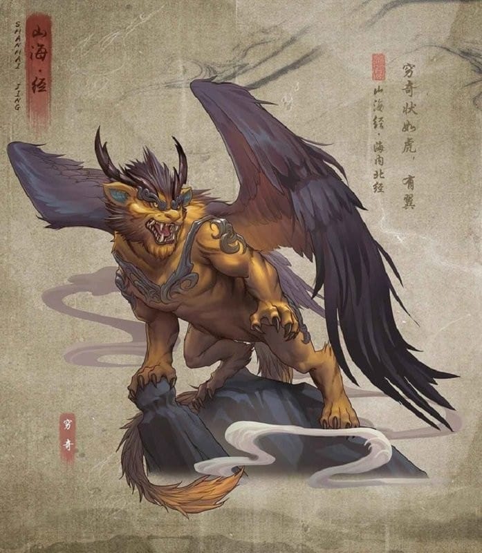 代號山海經(jīng) v1.0.0 安卓版 2