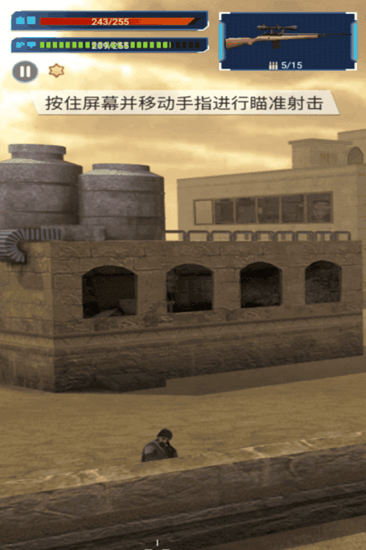 反恐英雄之火爆槍?xiě)?zhàn) v1.0.0 安卓版 1