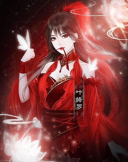 我亦江湖去 v1.0 安卓版 1