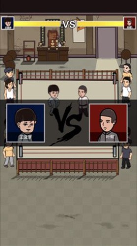我要開武館 v1.0.0 安卓版 2
