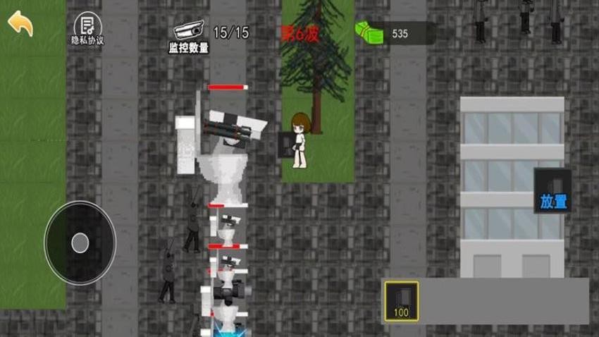 馬桶人防線突破 v1.0 安卓版 1