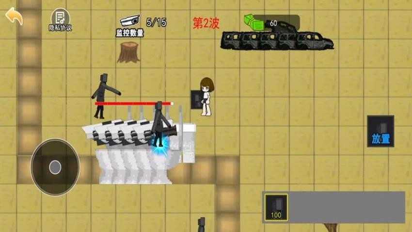 馬桶人防線突破 v1.0 安卓版 2