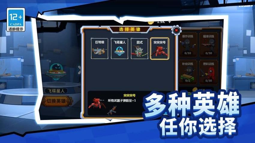 槍戰(zhàn)工廠 v1.0.0 安卓版 2