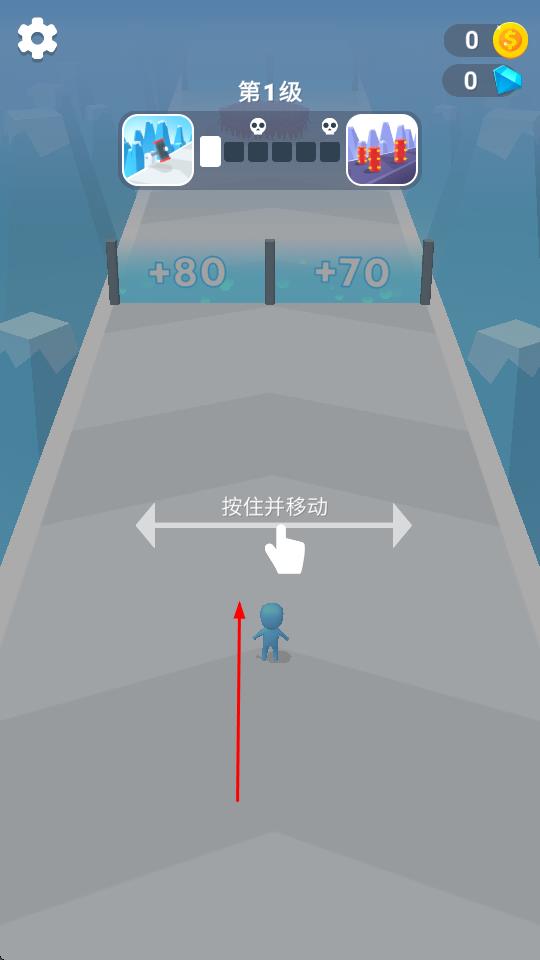 畫圈搶地盤 v306.1.0.3018 安卓版 2
