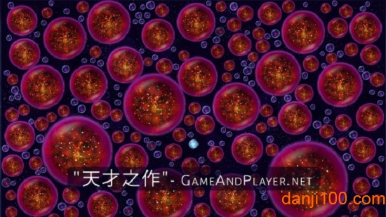 星噬多人 v2.6.6 安卓版 0
