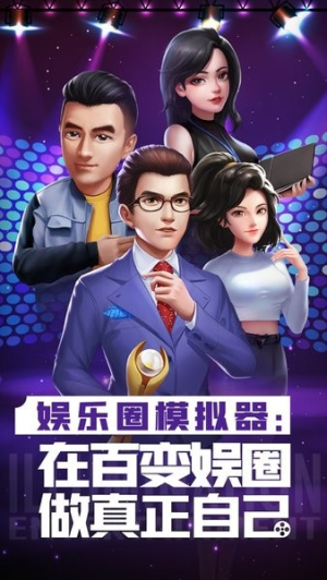 票房大賣王最新版 v2.0.46 安卓版 2