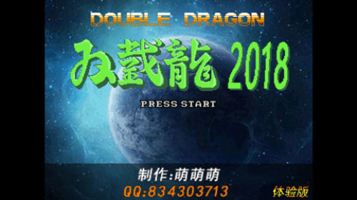 蟲蟲助手安裝包 v1.4.4 安卓版 0