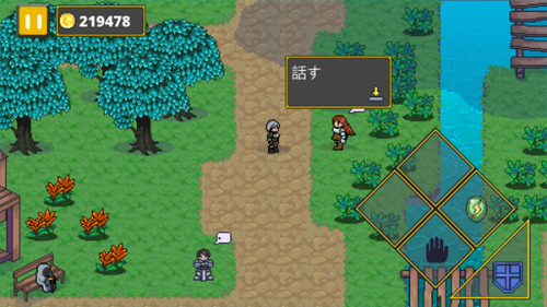迷宮傳說中文版 v1.26 安卓版 2