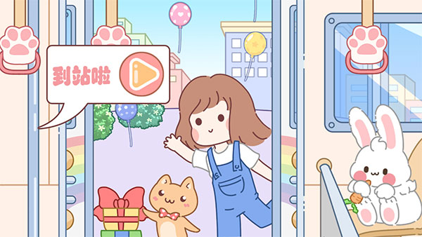 曼洛世界 v1.2 安卓版 0