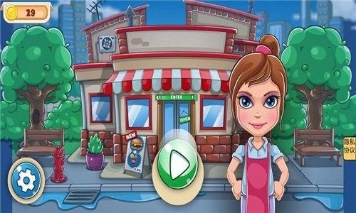 食堂阿姨模擬器 v1.0 安卓版 2