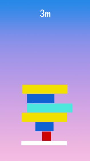 彩虹方塊 v0.1 安卓版 0